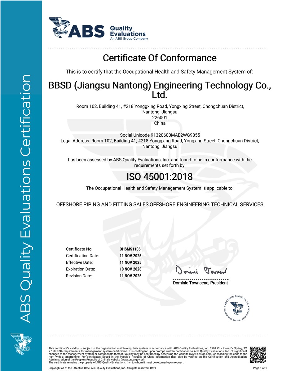 BBSD ISO certificate